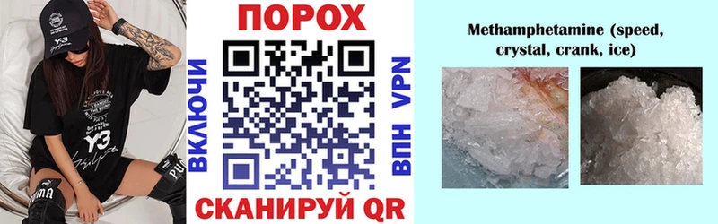 даркнет Telegram  Дубна  Amphetamine 98% 