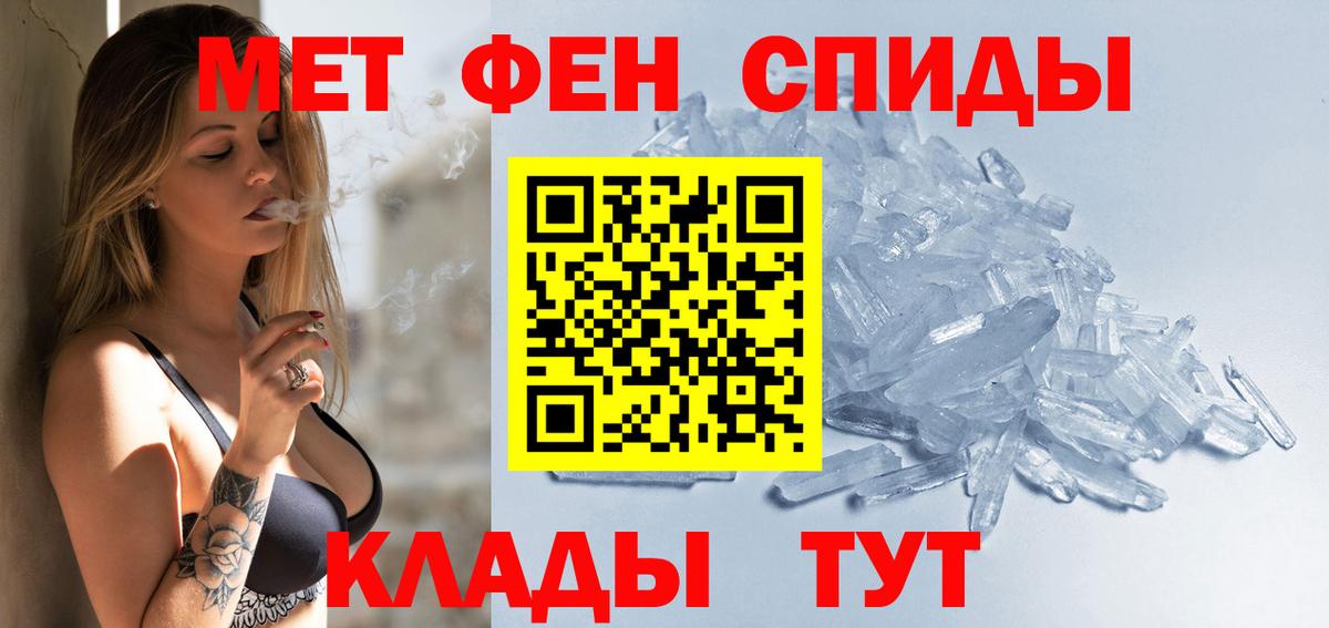 mega   АМФ  Дубна  Амфетамин 97% 