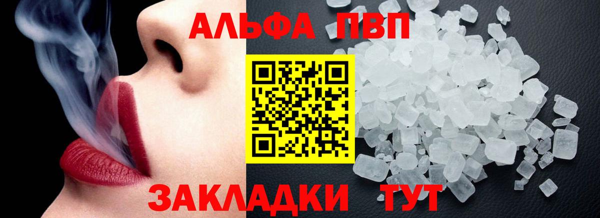 A PVP СК КРИС Дубна
