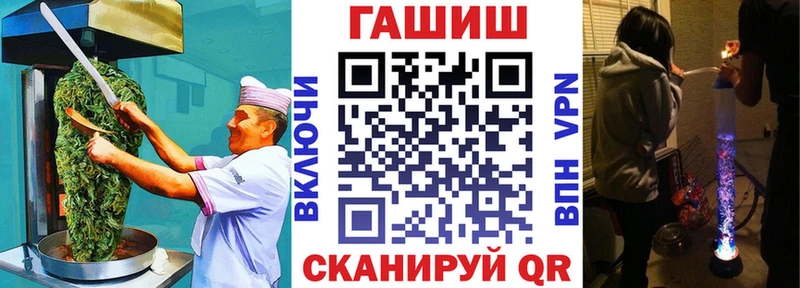 Печенье с ТГК конопля  Дубна 