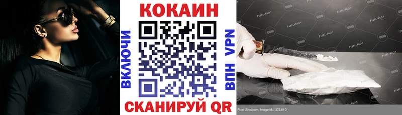 Кокаин Columbia  kraken ССЫЛКА  Дубна 