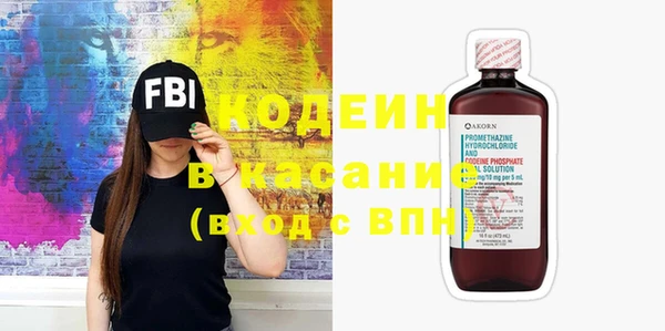 марихуана Верея