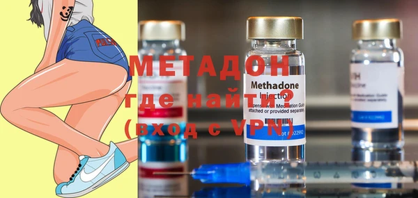 марихуана Верея