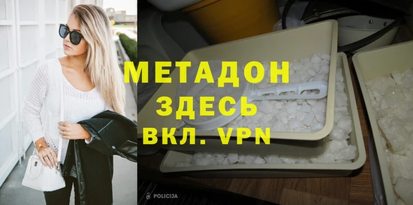 бошки Верхнеуральск