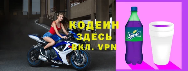 марихуана Верея
