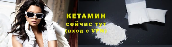 бошки Верхнеуральск