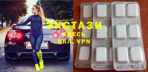 бошки Верхнеуральск