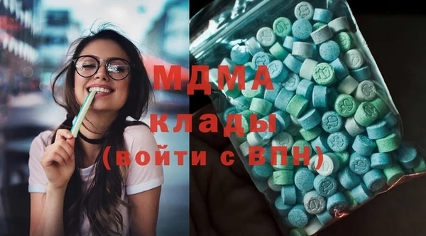 шишки Нягань