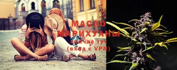 бошки Верхнеуральск