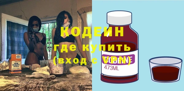 бошки Верхнеуральск