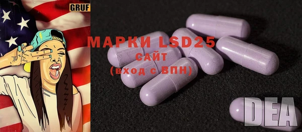 метадон Струнино