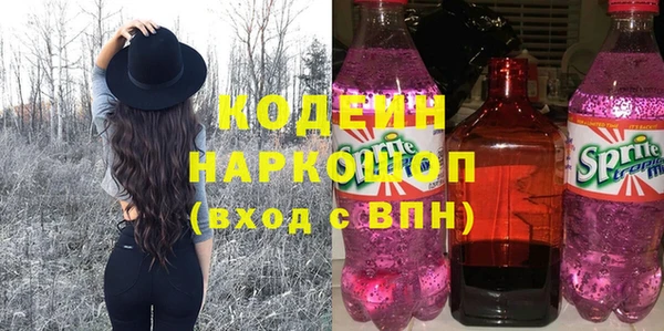 марихуана Верея