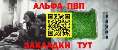 амф Гай