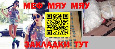 МДПВ Бугуруслан