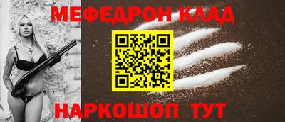 гашик Гатчина
