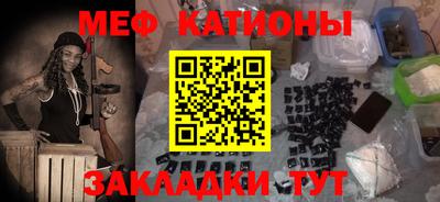 МДПВ Бугуруслан