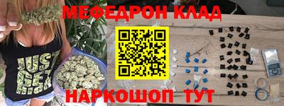 гашик Гатчина