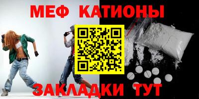 индика Гагарин