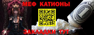 мдпв Бузулук