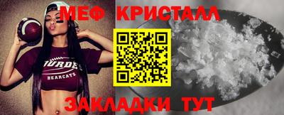 хмурый Будённовск