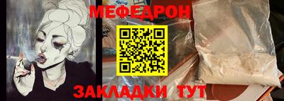 индика Гагарин