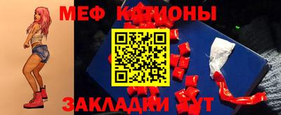 не бодяженный Гатчина