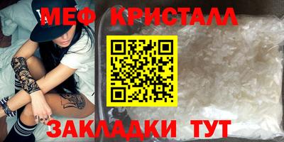 амф Гай