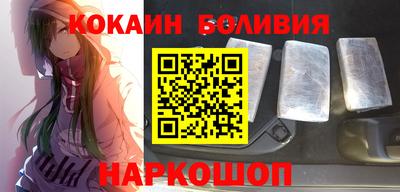 амф Гай