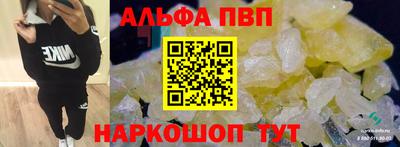 индика Гагарин