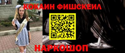 гашик Гатчина