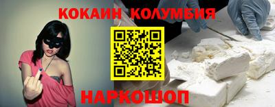 гашик Гатчина