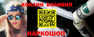 амф Гай