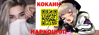 индика Гагарин