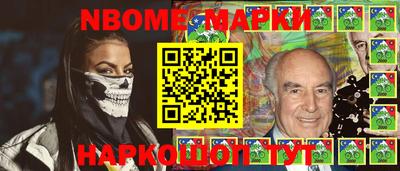 амф Гай