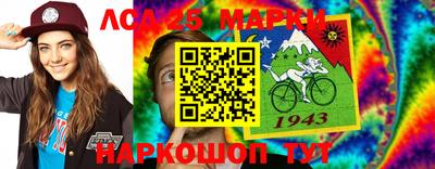скорость Конаково