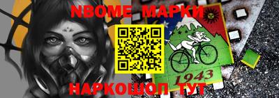 индика Гагарин