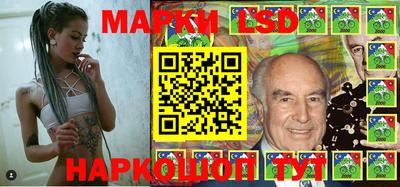 хмурый Будённовск