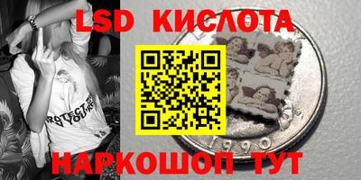 амф Гай