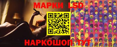 индика Гагарин