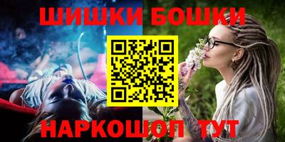 хмурый Будённовск