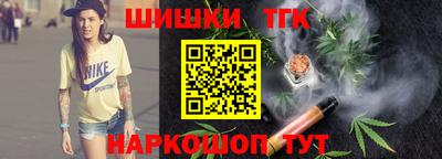 хмурый Будённовск