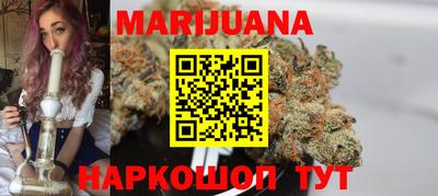 мдпв Бузулук