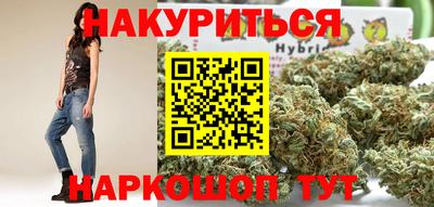 амф Гай