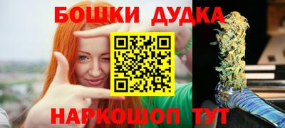 индика Гагарин