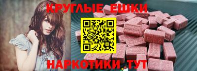 индика Гагарин
