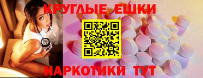 индика Гагарин