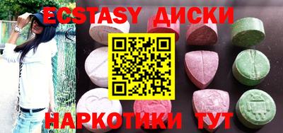 гашик Гатчина