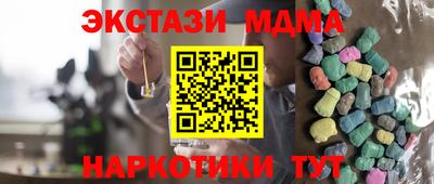 хмурый Будённовск