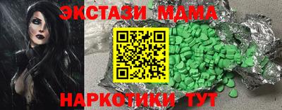 МДПВ Бугуруслан