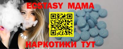 амф Гай